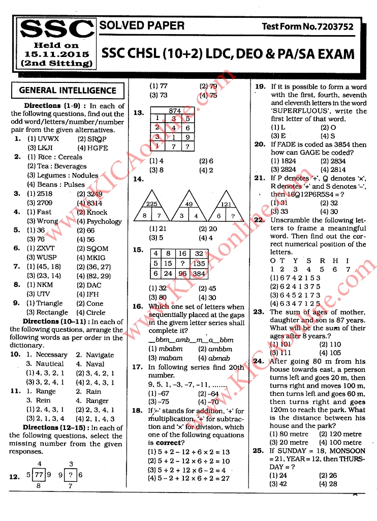 ssc ldc book pdf